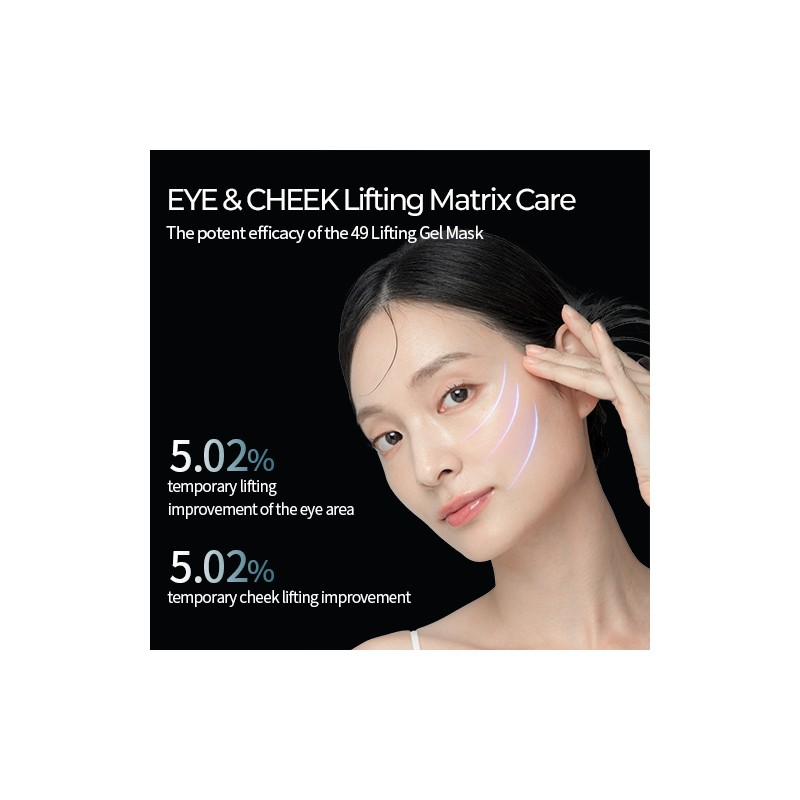 Dr.LIENJANG [Dr.LIENJANG]49 Lifting Gel Mask (5ea)