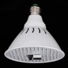 12W E27 LED Timing Plant Growth Light Bulb Indoor Greenhouse