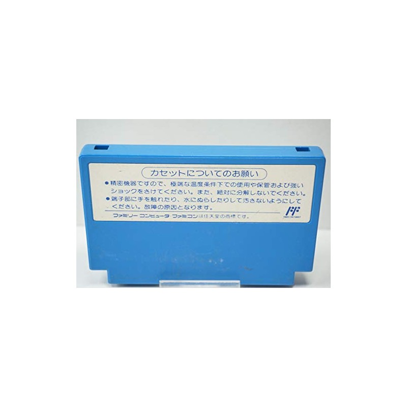 ヘラクレスの栄光