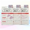 Magic Lab Face Transparent Patch: Anti-wrinkle and nasolabial folds / 매직랩 페이스 투명 패치 얼굴 주름방지 팔자