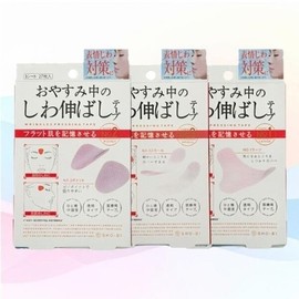 Magic Lab Face Transparent Patch: Anti-wrinkle and nasolabial folds / 매직랩 페이스 투명 패치 얼굴 주름방지 팔자