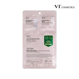 VT Cica Collagen All-in-One 3-Step Mask (5ea) / VT 시카 콜라겐 올인원 3스텝 마스크(5EA)