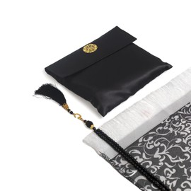 ABDEEZ Gift Prayer Mat | Turkish Design Muslim Prayer Rug & Prayer Beads Set with Satin Fabric Pouch | Ideal Islamic Gift for Ramadan, Eid, Weddings & Umrah (Black)