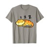 Bearded Dragon Pajama Reptile Lizard Sleeping Bearded Dragon T-Shirt