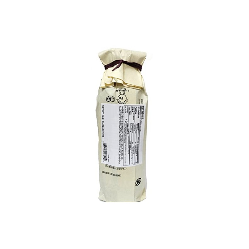 Shoda Hyakusen Marudaizu Shoyu 500ml Organic Japanese Soy Sauce "JAS"