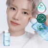 [NCT Jaemin PICK] Isntree Ultra-Low Molecular Hyaluronic Acid Toner 300ml