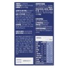 Fitgram Alpha Fit Alpha Cyclodextrin Diet Nutrient 14 packs 1