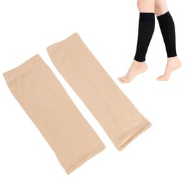 ズキピタ ふくらはぎ サポーター 強すぎない 着圧 2枚セット両足 薄さ1mm ふくらはぎ周囲 32~37cm スポーツ メンズ レディース ベージュ