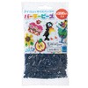 Perler Bead Solid Midnight Blue 80-15236