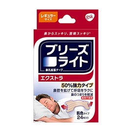 Breeze Lite Extra Nude Regular 24 Count