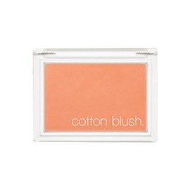 Glint Stick Highlighter 7g 01 Dewey Moon 1 x / Glint 스틱 하이라이터 7g 01 듀이 문 1개