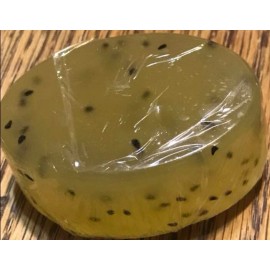 Undisclosed Black Seed Oil Soap Bar