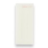 Hatoido Letter Set, Tenne, Freshly Ruled, Washi Paper, 25 Sheets,