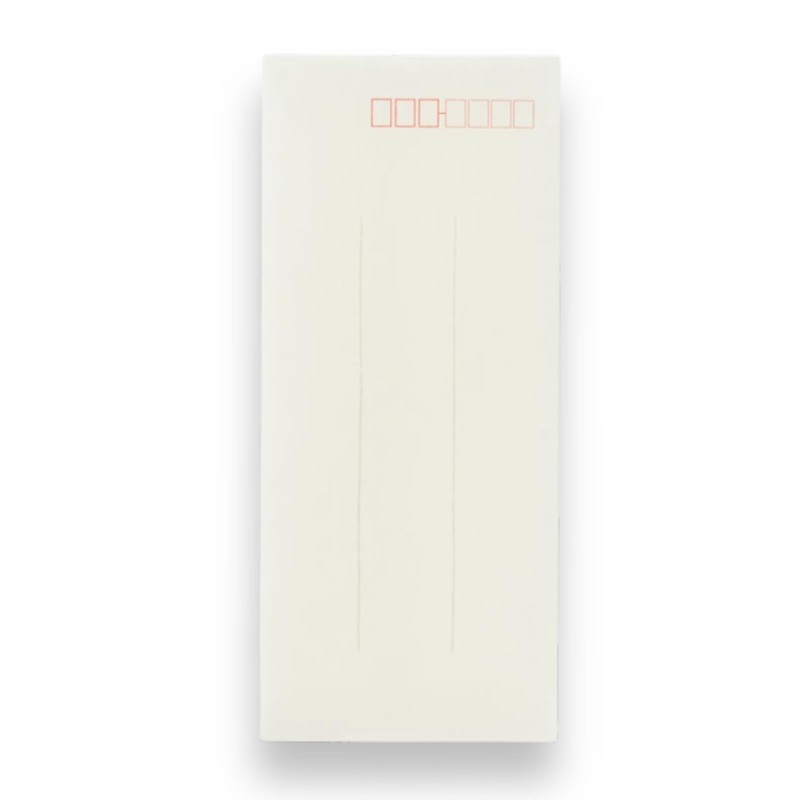 Hatoido Letter Set, Tenne, Freshly Ruled, Washi Paper, 25 Sheets,