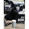 CBJAPAN CAFE GOMUG Tumbler, Light Gray, 16.2 fl oz (460