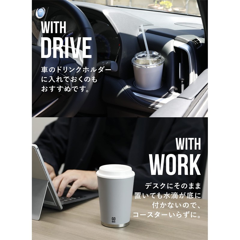 CBJAPAN CAFE GOMUG Tumbler, Light Gray, 16.2 fl oz (460