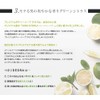&GINO Premium Body Soap, Deora, 16.2 fl oz (480 ml),