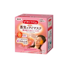 Hot Eye Mask with Steam Unscented, Pack of 12