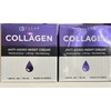 CB 2X CB Clear Beauty Collagen Anti-Aging NIGHT Cream 1.69