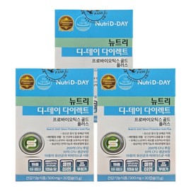 NutriDday Direct Probiotics Gold Plus 500mg x 30 Capsules () / 뉴트리디데이 다이렉트 프로바이오틱스 골드 플러스 500mg x 30캡슐 3개 ()