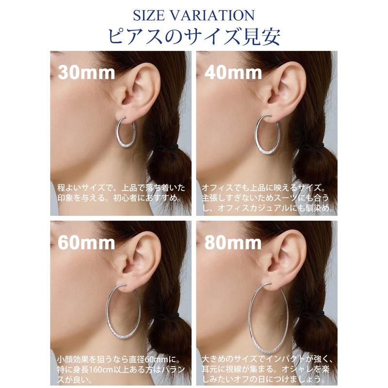 PROSTEEL Hoop Earrings, Surgical Stainless Steel, Women's, Hypoallergenic, Loop Earrings,