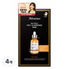JM Solution The Effect Vita C & Whitening Mask Pack, 4 Packs, 10 Packs / 제이엠솔루션 더 이펙트 비타C & 화이트닝 마스크 팩, 4개, 10개입