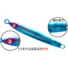 Blue Blue Fallten TG 30g #07 Bullpin Zebra