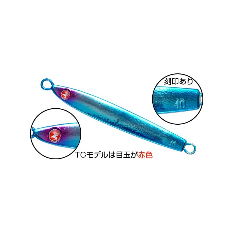 Blue Blue Fallten TG 30g #07 Bullpin Zebra