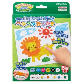 Shachihata ZPP-A50-5S Paint Petapeta Painting Supplies, Set of 5 Colors