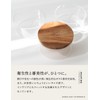 Linqüe Mouthpiece Case, Retainer Case, Aligner, For Cleaning, Stylish ICONIC