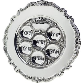 The Dreidel Company Lowest priced Traditional Passover Seder Plate 12", Traditional Judaica Passover Seder Plate, Kaarah For Pesach (Single, Traditional Silver Plated)