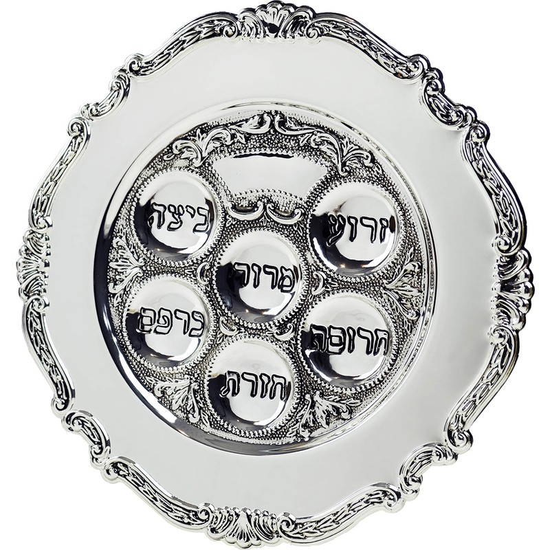 The Dreidel Company Lowest priced Traditional Passover Seder Plate 12",
