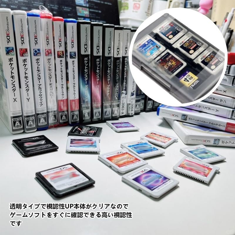 3DS Soft Case, Game Soft, Large Capacity, Storage Cassette, Memory