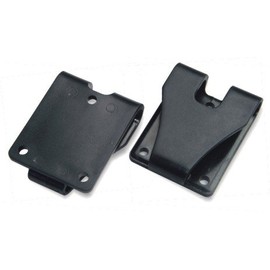 Heavy-Duty Fixed Belt Clip, Plastic Clip
