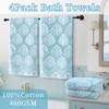 Patterned Bath Towels (4 Pack, 28"x52") - 100% Cotton |