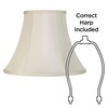 Creme Large Bell Lamp Shade 7" Top x 14" Bottom