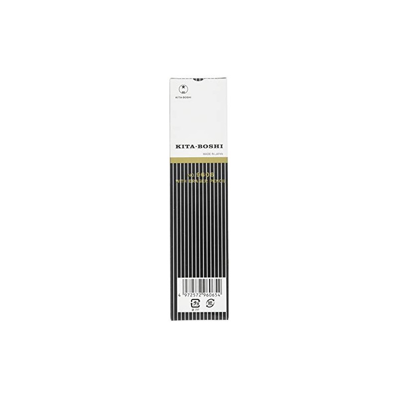 Hokusetsu Pencils, Premium Eraser Pencils, HB #9606, 1 Dozen (19606)