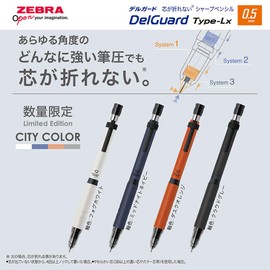 Zebra P-MA86-CC-FW Delgard Type Lx City Color 0.5mm Fog White Mechanical Pencil