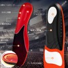 Insole, Arch Support, Shock Absorption, Flat Feet, Arch Support, Arch