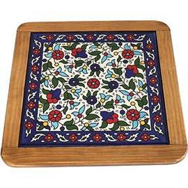 Holy Land Market Extra Large Ceramic Coaster Trivet - Hot Plate - Multi Color Flowers Model IV (25cm or 9.75 Inches)