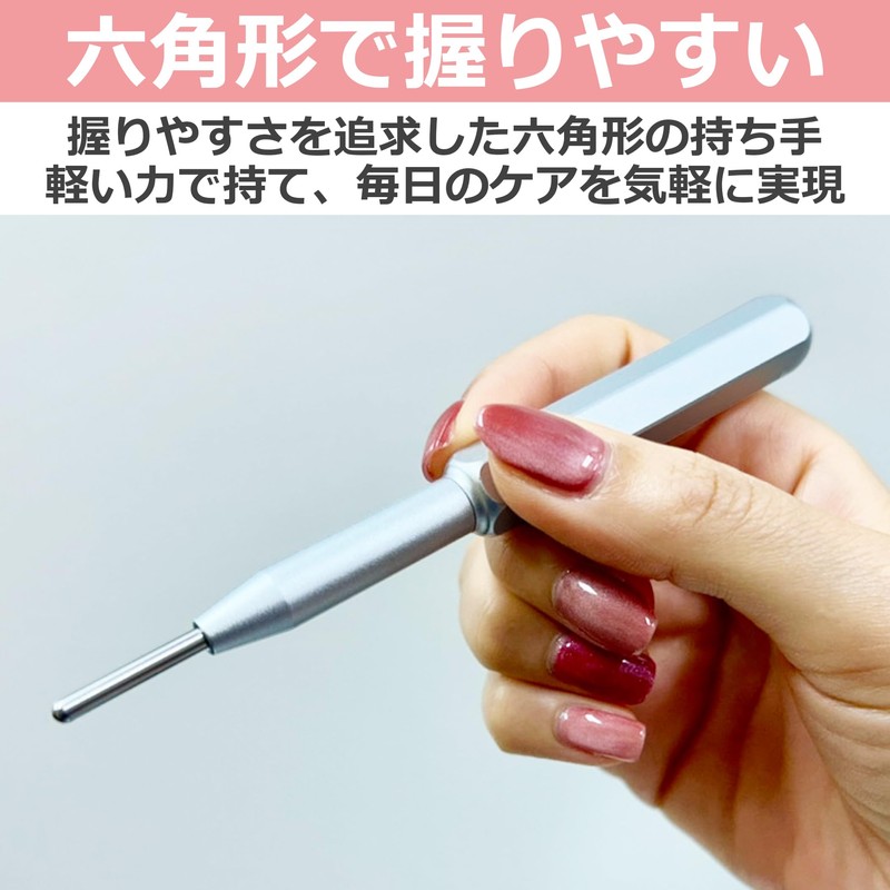 EdisonBrain Facial Pointer Pen Type Spring Type Pointer Beauty Storage
