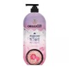 Organist 오가니스트 핑크솔트 로즈 바디워시 900g Organist Pink Salt Rose Body Wash 900g