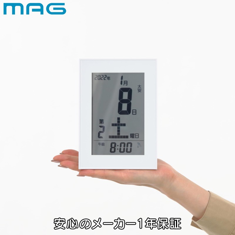 MAG Digital Calendar, Wall Clock, Wall Clock, Stand, Stand, Radio