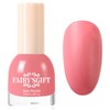 Major Dijit Matte Nail Polish Air Dry Nail Art Varnish