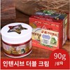 금패일조근 대만 마사지 90g 완화 레드 연고 근육 Golden Herbal