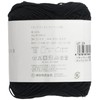 Yokota Daruma Trad Cotton Yarn, 100% Cotton, Color 15, 0.88