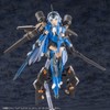 Kotobukiya Phantasy Star Online 2: A.I.S Vega Plastic Model Kit,