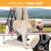 Dog Harness Dog Walking Assistance Harness Rear Leg Support for