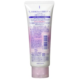 KOSE Softymo Facial Cleansing Foam (Hyaluronic Acid) 5.3 oz (150 g)
