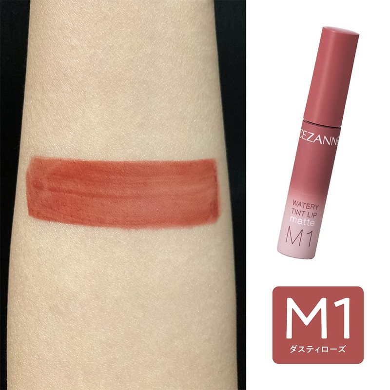 Sazane Watery Tint Lip Matte M1 Dusty Rose 4.0g Tint
